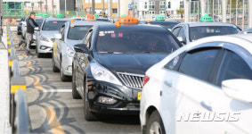 대구 택시조합 기본요금조정 건의서 제출