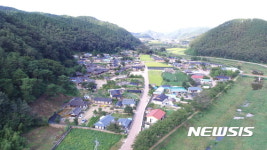 청송 덕천마을, 가을 농촌 걷는 길 4선 선정