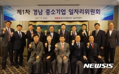 [창원소식]대건테크, 중소기업 IP경영인대회 특허청장상 등