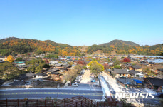 산청 남사예담촌