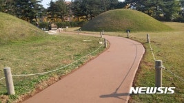 송파구, 석촌·송파고분군 탐방로 보수·정비 완료