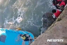 군산 야미도 갯바위서 낚시꾼 추락…해경 구조완료