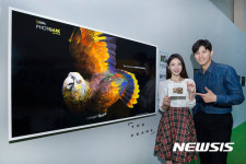 삼성전자, 더 프레임으로 멸종위기 동물 돕는다