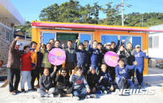 섬 살리기 프로젝트 영광 낙월도에 섬마을 1호 식당 등장