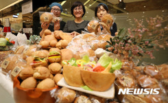 황금똥빵으로 수능대박 나세요