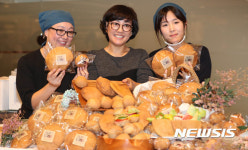 황금똥빵으로 수능대박