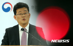 BMW, 벤츠 등 행정처분 사전통지