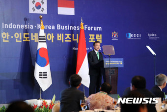 文대통령 