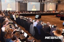 아·태 지역 자금세탁방지 전문가들이 부산에 몰려 온다