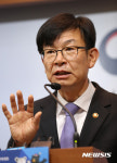 김상조, 공정거래 법집행체계개선 중간보고서 발표