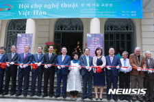 한국문화 향기에 베트남 호찌민시민 매료