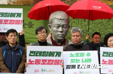전태일에게 노동조합을!