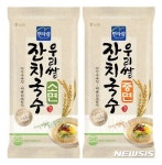 면사랑, 우리쌀 잔치국수 2종 하나로마트서 시식판매