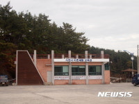 사천시 다맥어촌체험마을, 피해대책 호소