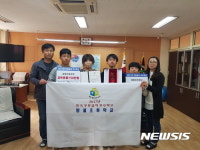 함월초·옥동중 2017 우유급식 우수학교 선정