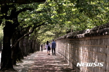 경주시, 대릉원 돌담길 시가(詩歌)의 거리로 조성