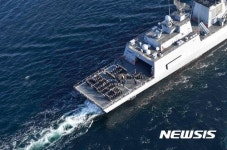 문무대왕함, 평창 올림픽 성화 봉송