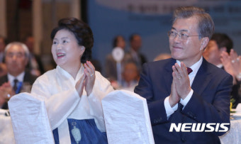필리핀 동포간담회 참석한 문재인 대통령