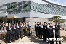 울산 북구, 천곡동 쇠부리체육센터 개관