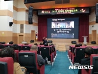 수원시, 성희롱·성폭력·가정폭력·성매매 등 예방교육 실시 