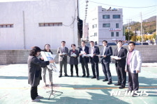 여수시의회, 여수시 치매안심센터 신축부지 점검