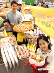 이마트, 16일부터 창립 24주년 대규모 할인행사