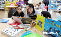 아이들의 꿈을 키우는 마포중앙도서관