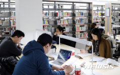 책 일기 좋은 마포중앙도서관 자료열람실