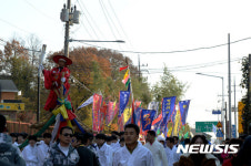 창녕군의 이색 성화봉송 쇠머리대기