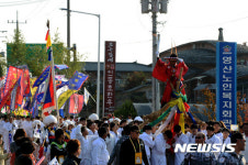 이색 올림픽 성화봉송 쇠머리대기