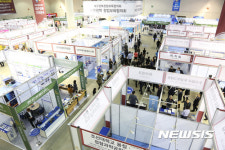 최첨단 산업기계 한자리에