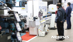 2017 대구국제기계산업대전
