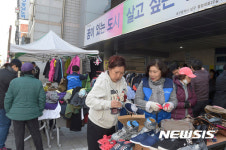 [대구소식]남구, 앞산자락길 걷기대회 개최 등