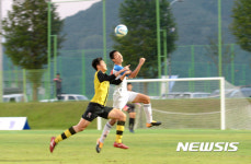 [창녕소식]대교눈높이 고등축구 왕중왕전 18일 개막 등