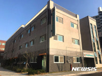 노원구, 임대주택지역에 종합사회복지관 개관