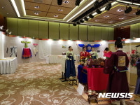 베트남 호찌민에서 한국·베트남 자연섬유 산업전 열려 