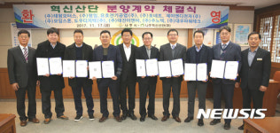 e밸리 중심 나주혁신산단 기업투자 러시…분양률 60% 눈앞 