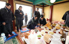 동대문, 답십리1동 장령당제 거행