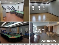 영동군, 난계국악기체험전수관에 영동문학관 신설