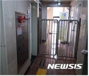 수십명 사망 참사 겪고도…서울요양병원 화재피난 대비 부실