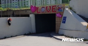 태백 황연동 ‘강원도 주민자치대상’ 우수기관 선정