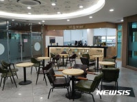 [김해소식] 북부동, 행정복지센터 나눔카페 개소 