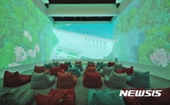 충주댐 물문화관 21일 개관…복합문화공간