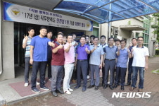 인천 삼산경찰서, 민원인 상대 만족도 전국 1위