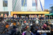 순천시 노인회관 준공