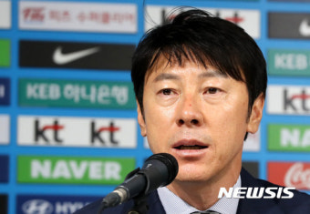 신태용 감독, EAFF E-1 챔피언십 남자축구대표팀 명단 발표