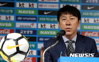 신태용 감독, EAFF E-1 챔피언십 남자축구대표팀 명단 발표