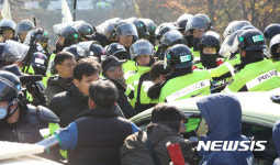 소성리 진밭교 앞 충돌