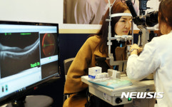 메디컬 코리아(Medical Korea) 2017