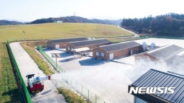 국립축산과학원 방역